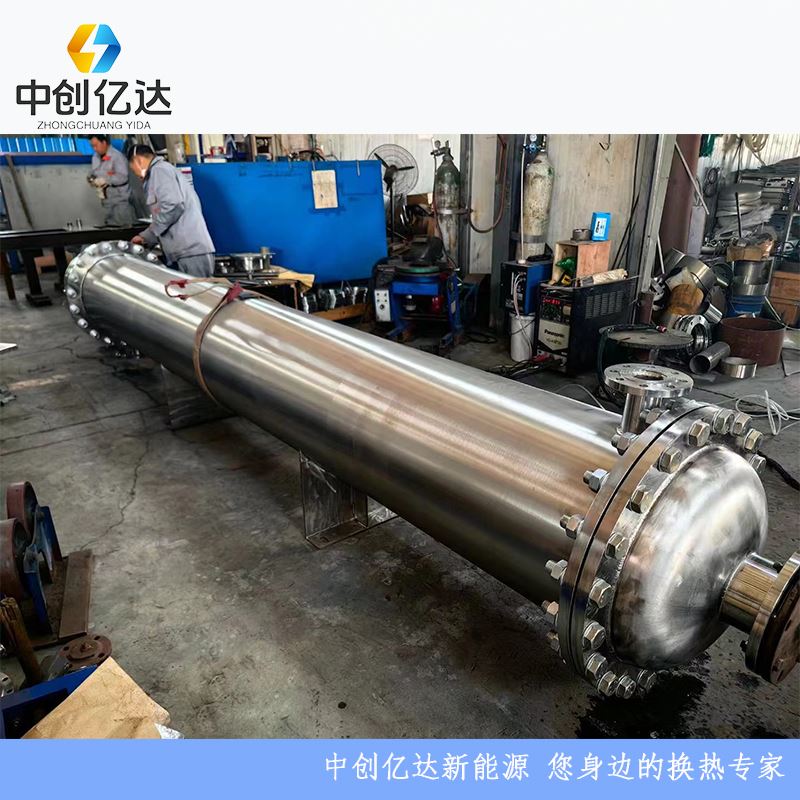  板式换热器 工业用蒸汽板式暖锅炉供暖气过水交换器厂家定制