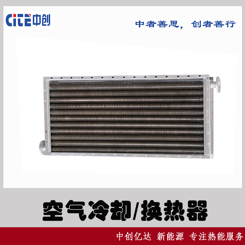 螺旋板换热器 不锈钢材质 螺旋板式换热机器 化工换热设备ML-10