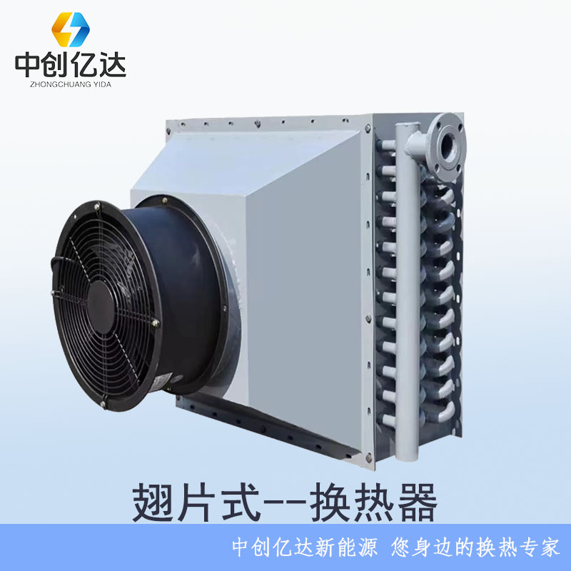 快装板式换热器（全焊式热交换器）中创亿达冶金行业耐高温石墨密封结构