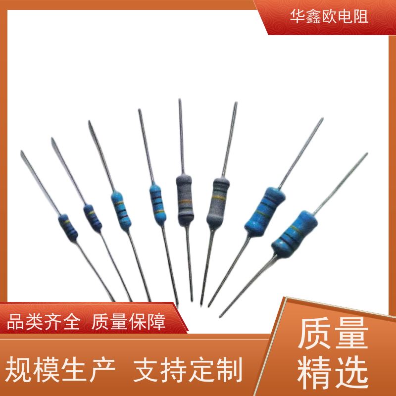 HXO 品质保证 RI40高压玻璃釉电阻 5W 阻值470K