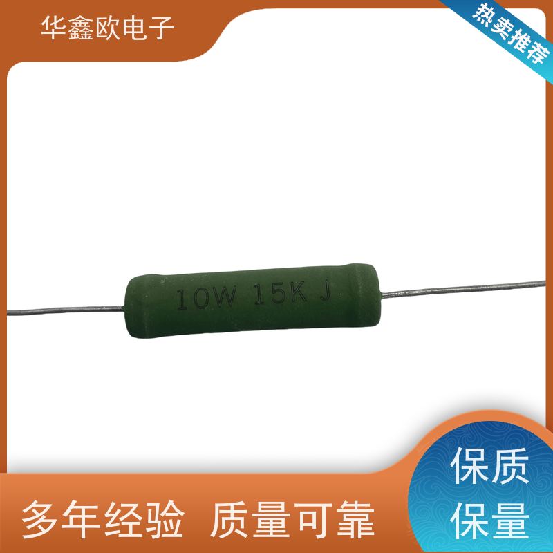 HXO 交期稳定 RX21电阻器 阻值100K