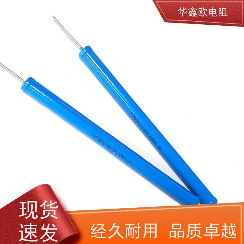 华鑫欧 源头工厂 RI81高压玻璃釉电阻 5W 阻值680K