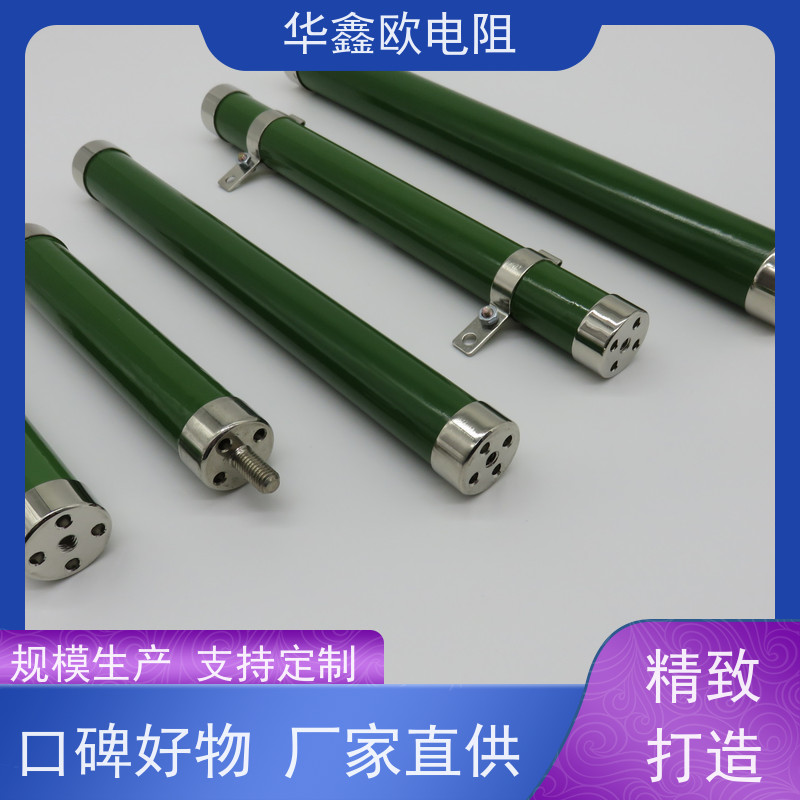 华鑫欧 源头工厂 RI40高压玻璃釉电阻 50W 阻值10M