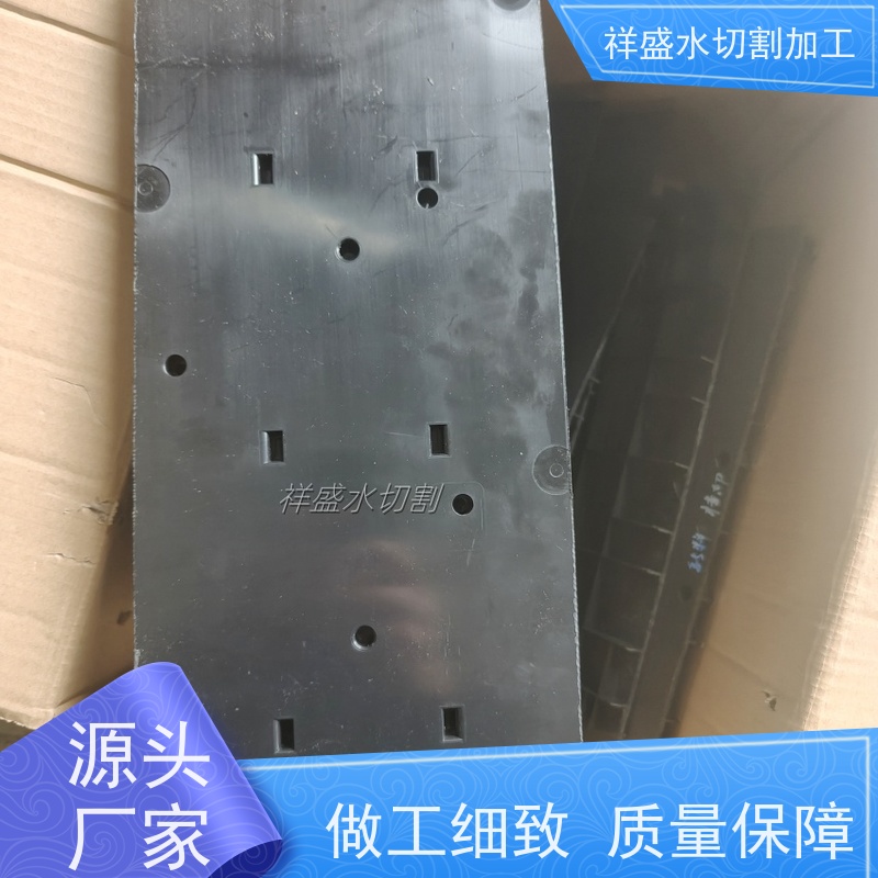 瓷砖大理石切割水刀拼花 水切割加工定制 祥盛精密