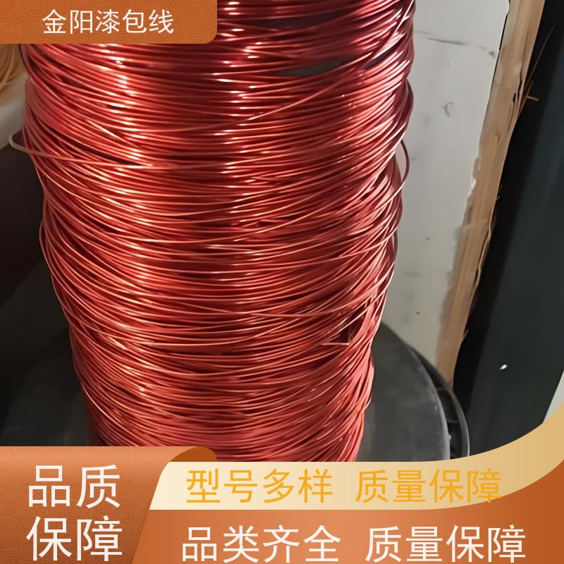 鑫瑞 180级200级220级漆包扁裸铝线 漆包铝扁线 一站式供应