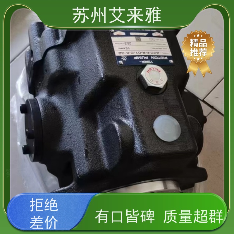 YUKEN变量叶片泵SVPF-30-FA3橡胶机油泵