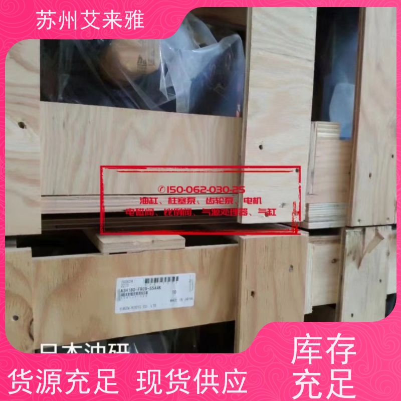 YUKEN油研柱塞泵螺旋齿A37-F-R-01-B-K-32油压泵