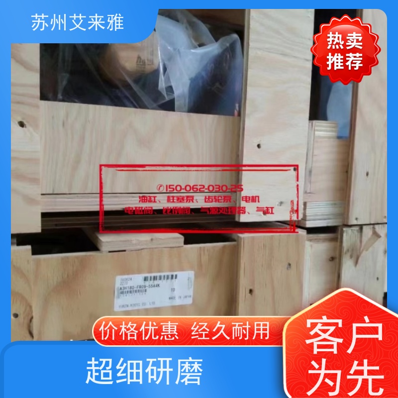 CB-FE40-FL油压泵YUCIYUKEN底座安装齿轮油泵