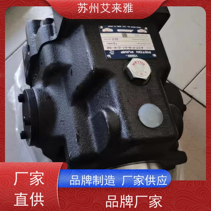 油研轻量型叶片泵液压油泵PV2R13定量叶片泵