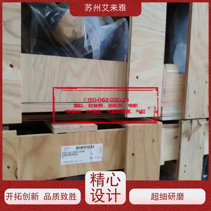 YUKEN变量叶片泵CB-FA25平键轴齿轮泵