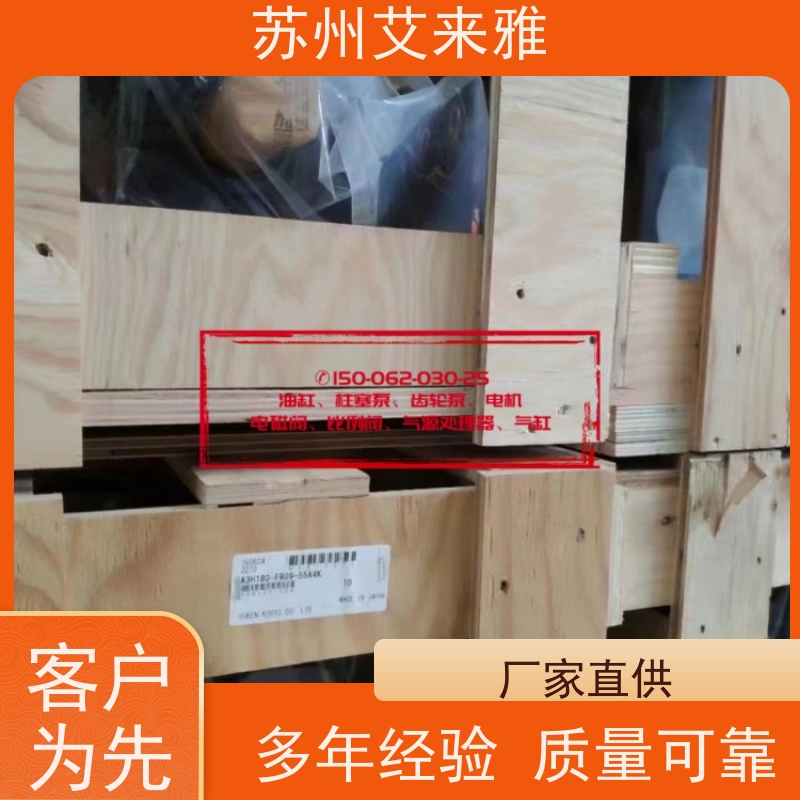 YUKEN柱塞泵Y2B-A6C雾化机中高压双级叶片泵