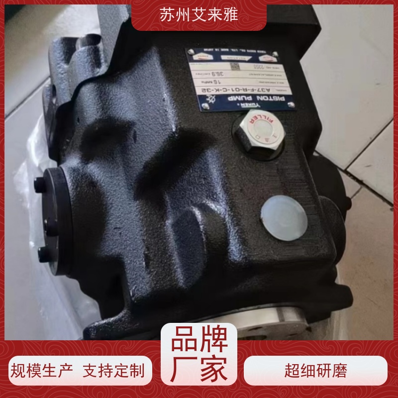 油研液压叶片泵柱塞泵SVPF-40-FA40变量叶片泵