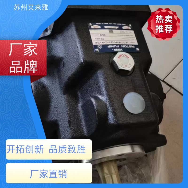 YUKEN油研叶片泵右旋SVPF-12-20-20液压油泵