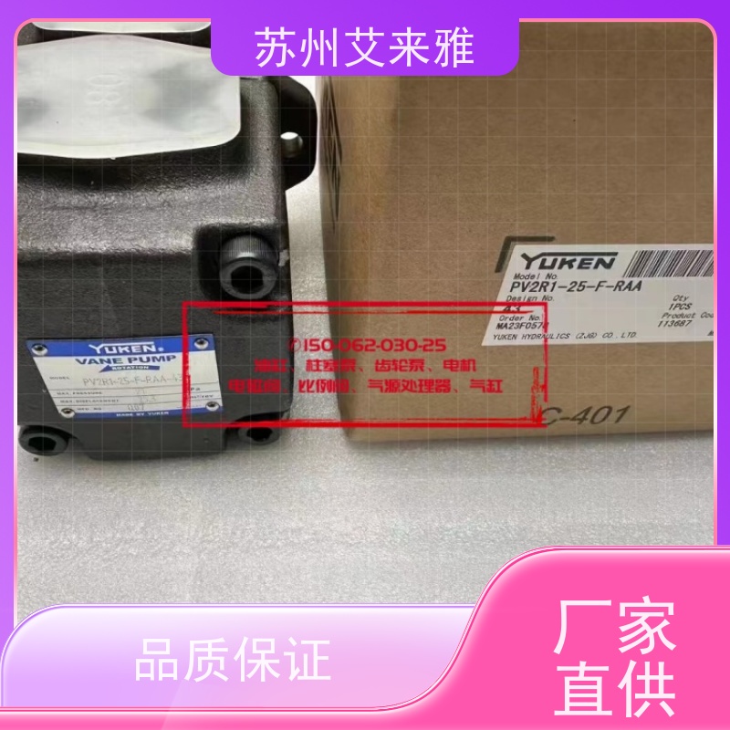 榆次油研变量叶片泵齿轮泵SVPF-30-20-20叶片泵