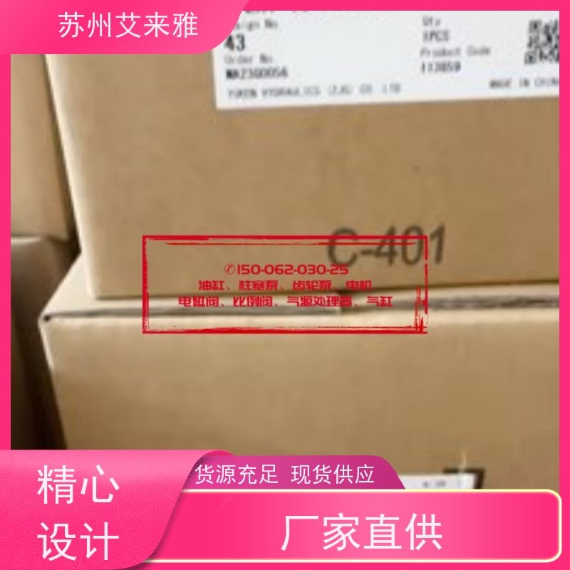 CB-FC31液压叶片泵榆次油研同心度好齿轮泵