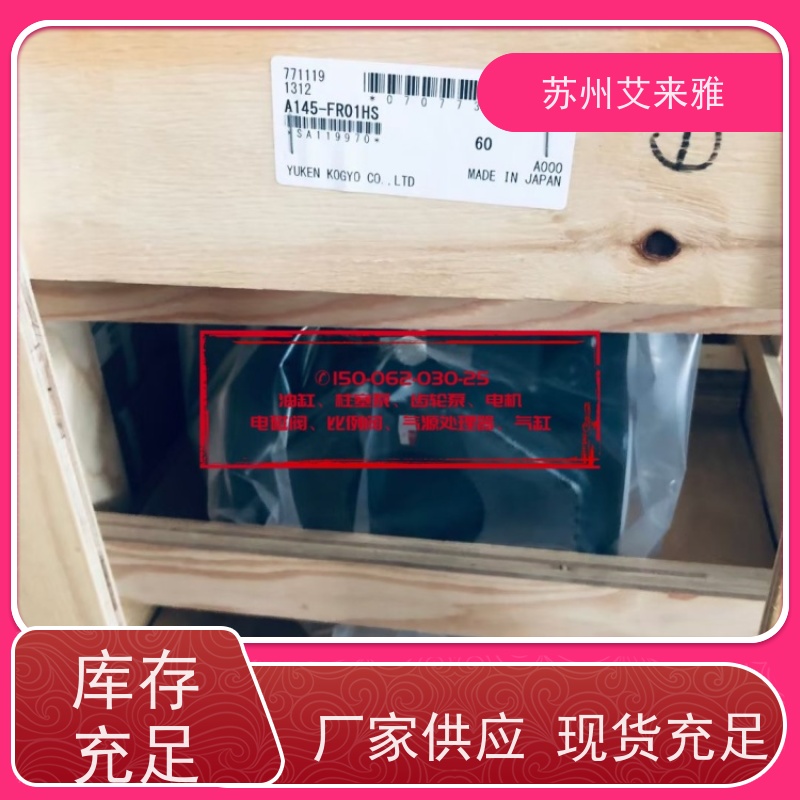 日本油研双联齿轮泵高压注塑机CB-HB60柱塞泵