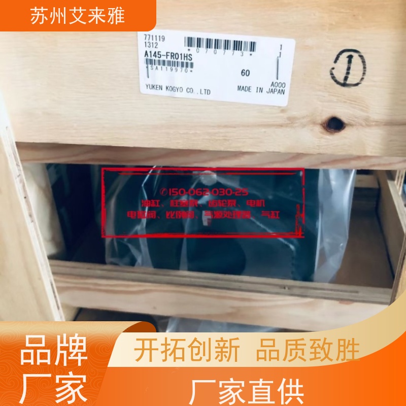 日本油研液压泵PFE-31016-1DT吊车用叶片泵