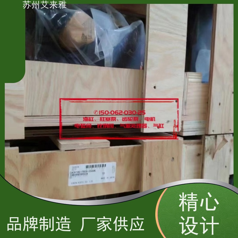 台湾YUKEN柱塞泵轮胎机AR22-FR01C-20柱塞泵