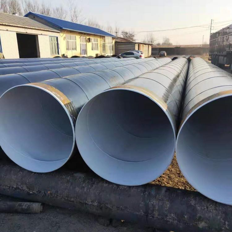 广汇管业  辽宁 环氧煤沥青防腐钢管 低压流体用焊管 诚信经营
