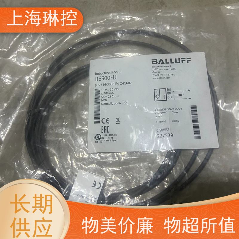 德国BALLUFF巴鲁夫接近传感器BES 517-132-M3-H汽车生产线专用