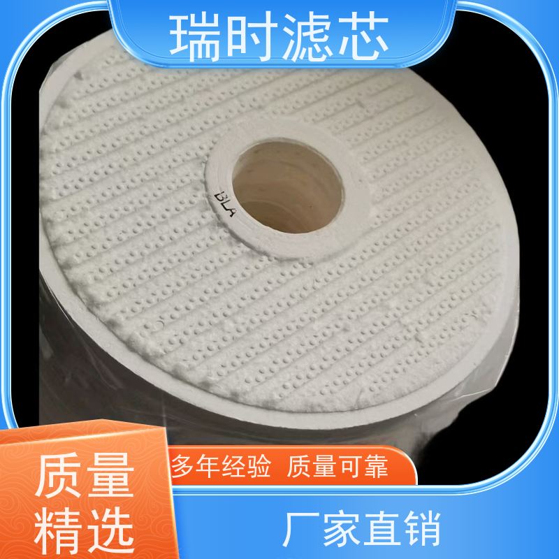 久【CJC滤芯】瑞时精密油滤器 长效使用寿命 纳米纤维矩阵