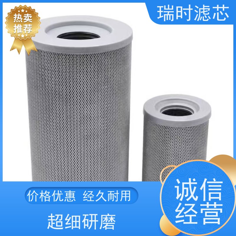 强韧耐用 瑞时机油滤芯（机油滤清器）工程机械专用 钢制外壳抗高压防爆