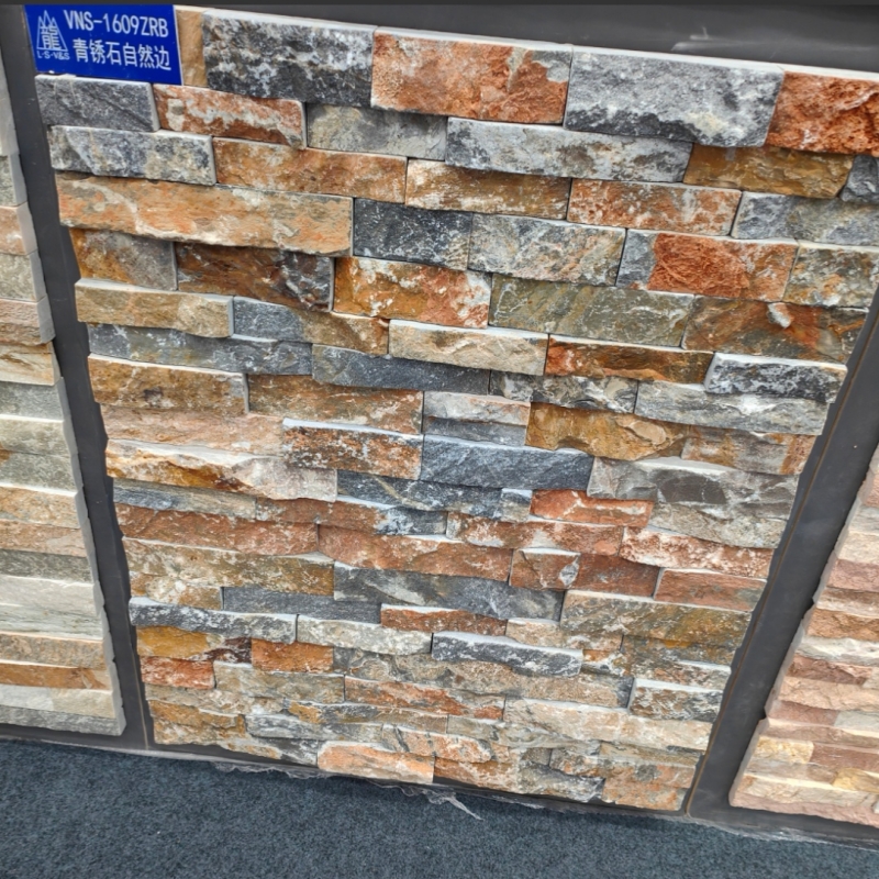 风景区 锈色青石板 青绿色文化石 不规则碎拼片石