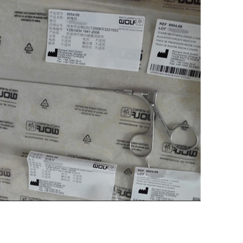 德国Richard-Wolf狼牌 鳄嘴取石钳 8954.68