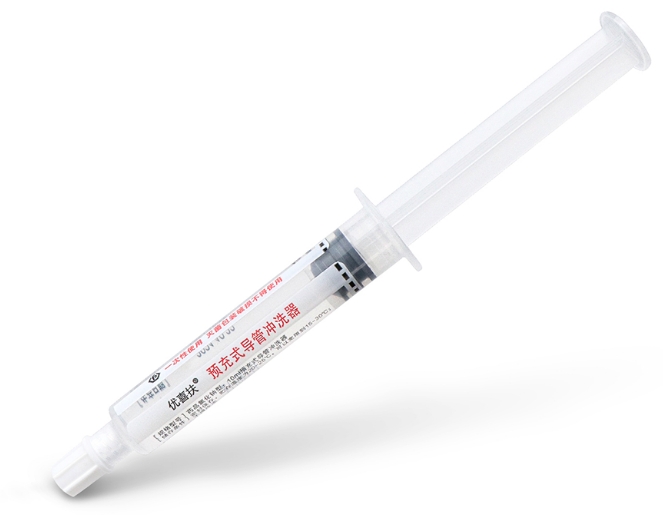 JYCZ 10mL预充式导管冲洗器