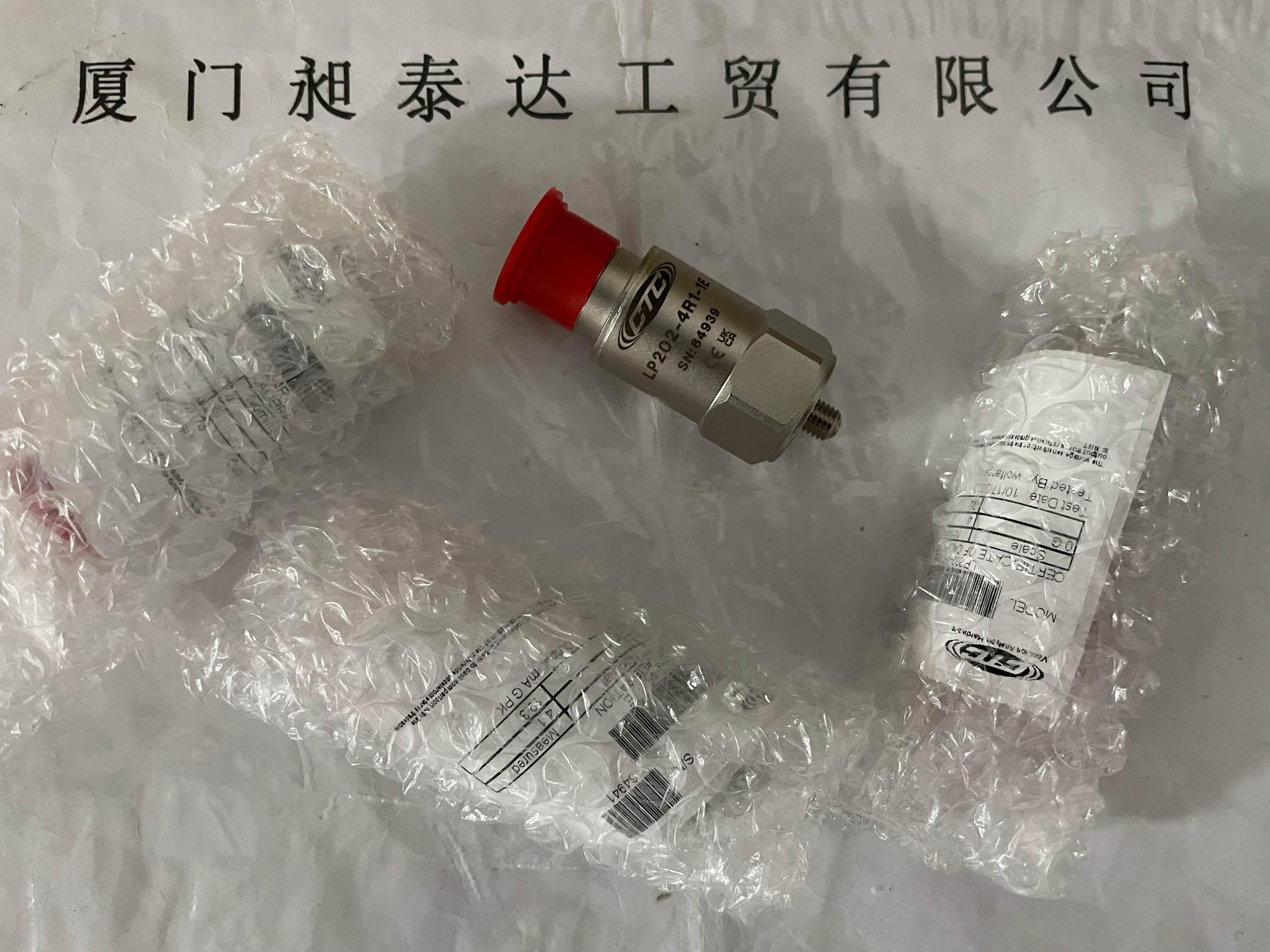供应 美国CTC 速度传感器LP202-4R1-1E 全新