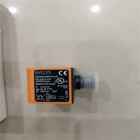 IFM热式流量开关SI5001 多功能显示器 