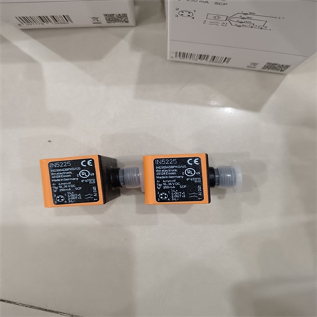 易福门IFM压缩空气流量计TCC541  