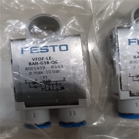 FESTO软密封五通电磁阀VUVG-L14-B52-T-G18-1P3