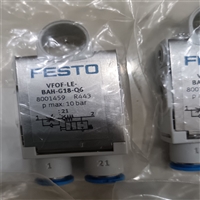 FESTO电磁阀线缆NEBU-M8G3-K-5-LE3, 541334