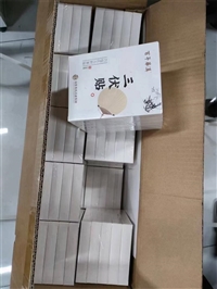 三伏贴批发定制oem，夏季穴位贴加工贴牌