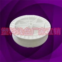 PL500D一体不锈钢丝绳收放线盘