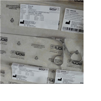 德国Richard-Wolf狼牌 鳄嘴取石钳 8954.68