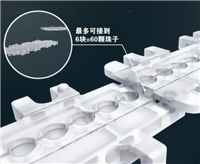 650-010骨水泥颗粒成型套装