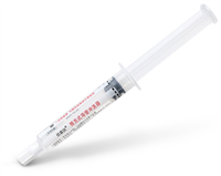 JYCZ 10mL预充式导管冲洗器