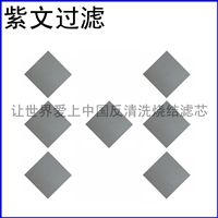 钛烧结粉末滤板