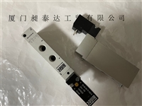 供应 德国AIRTEC爱尔泰克 KF-09-511-HN 全新