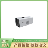 海康威视矿用本安自清洁摄像机