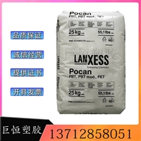 PBT 德国朗盛 TV4 264 SN 30%玻纤增强 阻燃 高刚性 电动机起动器