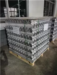 铝膜编织布 铝箔膜