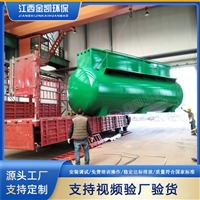 地埋式污水处理一体化设备 mbr膜工艺原理 小型污水处理站设计