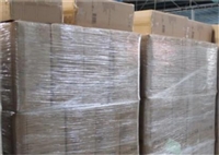 8um箱装超薄缠绕膜4卷每箱塑料托盘出口包装pe拉伸膜手工机用50cm