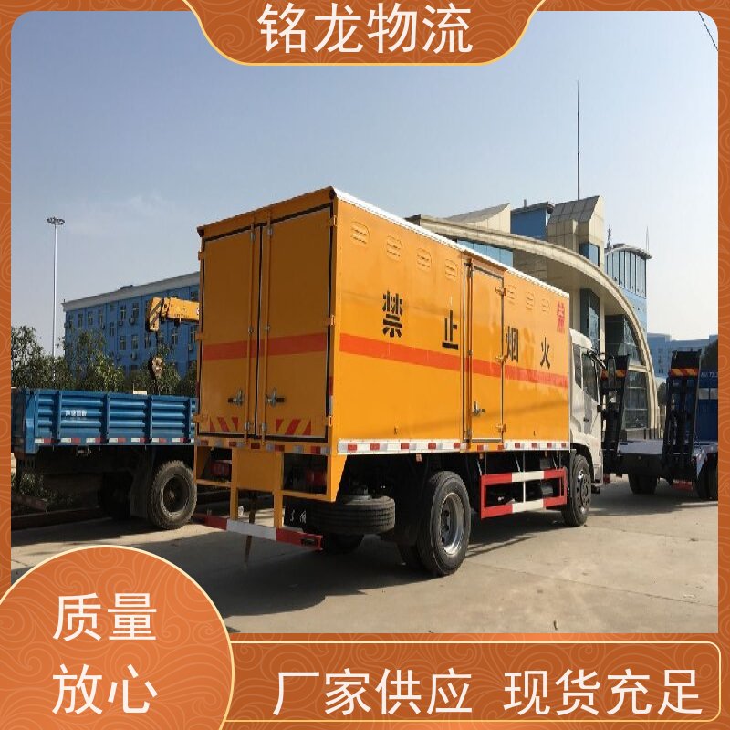 电动摩托车托运 肇庆到重庆物流专线公司 可帮打木架 方便快捷准时