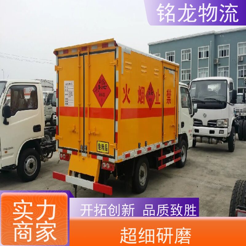 电动摩托车托运 肇庆到天津物流专线公司 可帮打木架  往返不中转