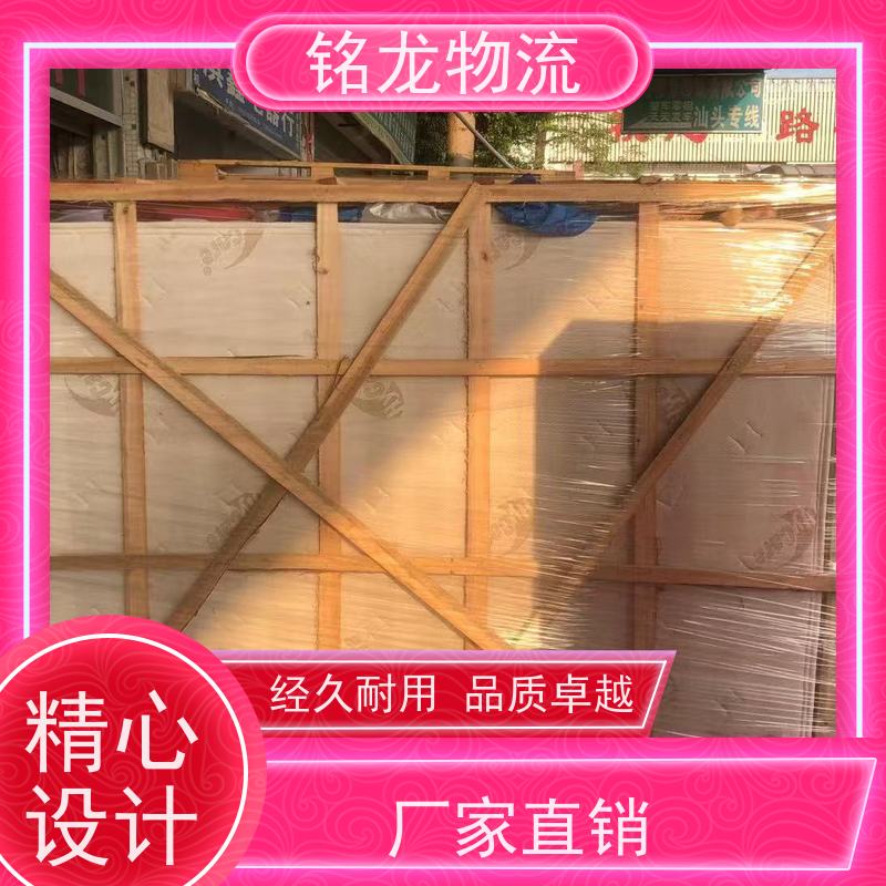 设备大件危险品运输 江门到天津物流专线公司 可帮打木架  往返不中转