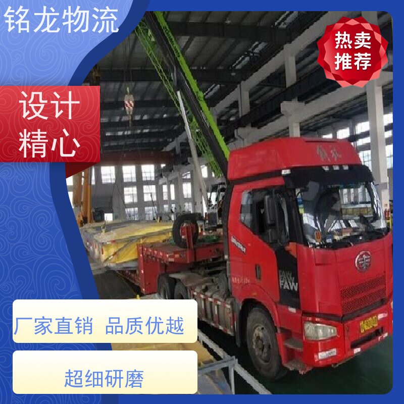 电动摩托车托运 惠州到北京物流专线公司 可帮打木架  往返不中转